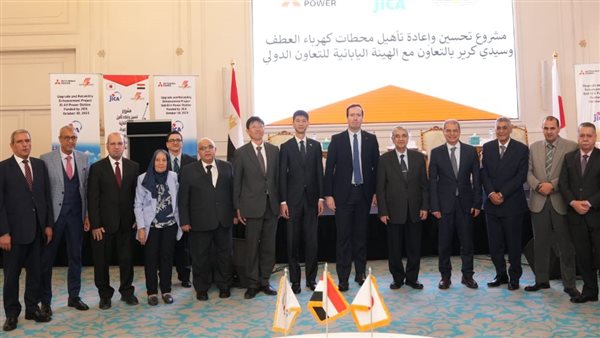 وزير الكهرباء يشهد توقيع اتفاقية تمديد عقد إعادة تأهيل وتطوير ورفع كفاءة محطتي سيدي كرير والعطف