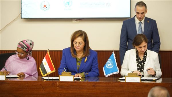 وزيرة التخطيط توقع مذكرة تفاهم مع وزارة الاقتصاد والمالية بجيبوتي 