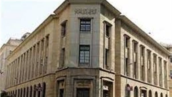 المركزي: السيولة المحلية ترتفع لـ8.343 تريليون جنيه بنهاية يوليو 2023 