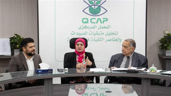 المركزي لمتبقيات المبيدات يواصل النجاح في تجديد منح الأيزو لمركز التدريب 