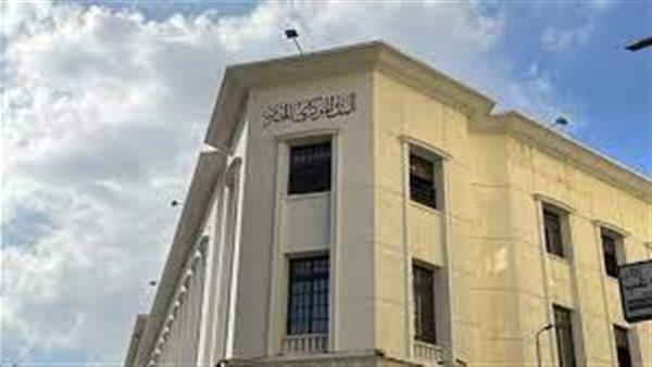 المركزي: 5.9 مليار دولار حجم معاملات الإنتربنك الدولاري بالنصف الأول 2022/2023