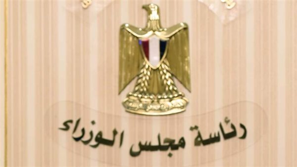 عاجل.. الحكومة توضح حقيقة وجود عجز في المخزون الاستراتيجي للسلع