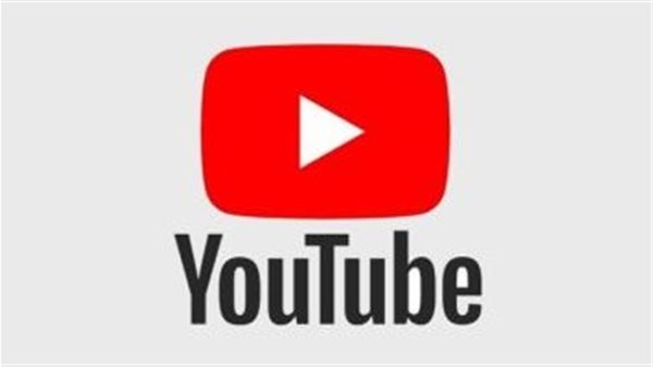 لو مش فاكرها.. طريقة العثور على أغنية معينة على يوتيوب بـ