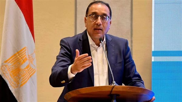 الأحد المقبل.. انطلاق مؤتمر التطوير العقاري السابع في القاهرة