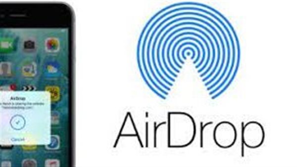 طرق مشاركة الصور والفيديو باستخدام AirDrop بدون واى فاى أو بلوتوث