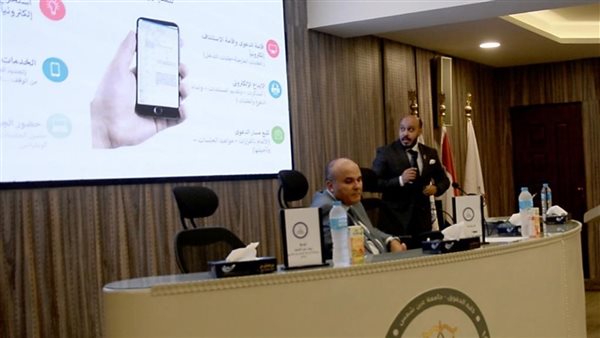 المصرف المتحد يستعرض تجربته في تطبيق منظومة التقاضي الالكتروني ب 13 ميزة 