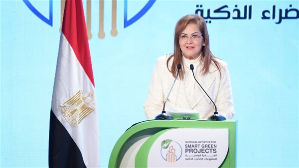 وزيرة التخطيط: الدورة الثانية من مبادرة المشروعات الخضراء شهدت إقبالًا غير مسبوق من رواد الأعمال