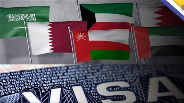بعد اعتمادها في دول الخليج.. تعرف على تفاصيل التأشيرة السياحية الموحدة