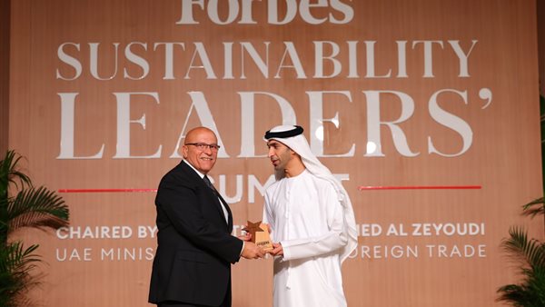  تكريم كونتكت في قمة فوربس الشرق الأوسط لقادة الاستدامة 2023 