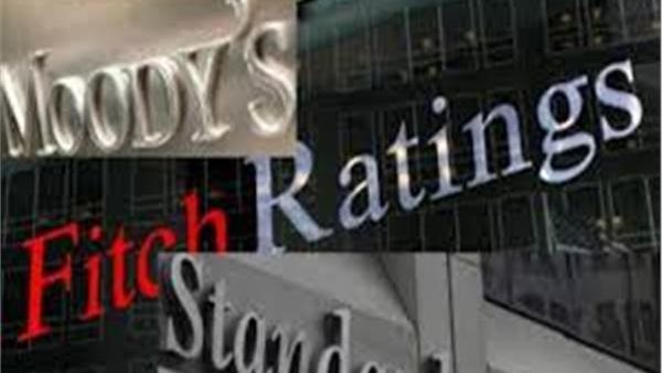 خبراء يرسمون خريطة الخروج من نفق التصنيف الائتماني المظلم