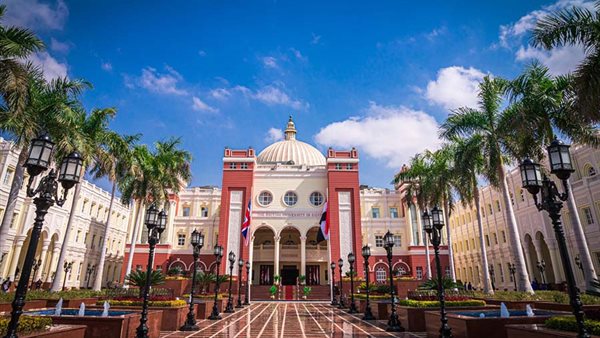 مؤتمر الشباب للمناخ يختتم فعالياته في الجامعة البريطانية بالقاهرة