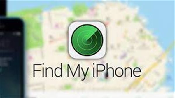 كيف تشارك موقعك عبر القمر الصناعي باستخدام تطبيق 