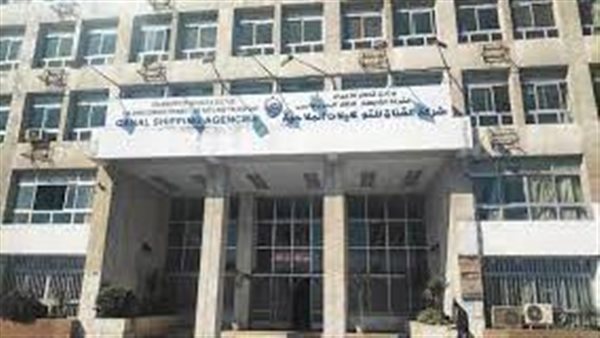 تراجع أرباح 