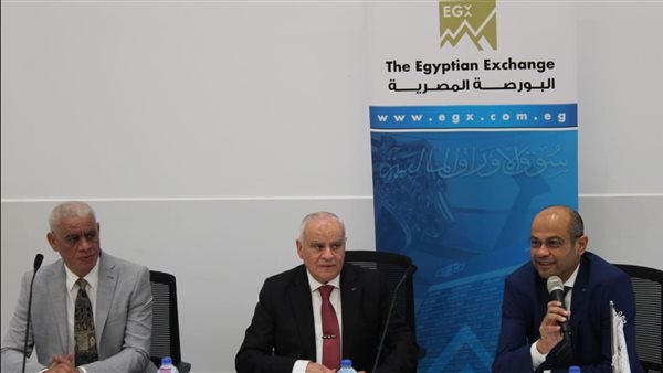 البورصة المصرية توقع بروتوكول تعاون مع الجامعات الأوروبية في مصر