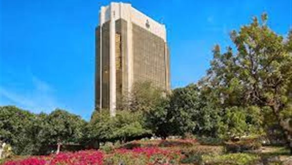 صندوق النقد العربي يطلق دورة عن مؤشرات السلامة المالية 