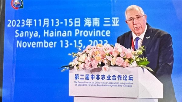 وزير الزراعة يستعرض أهم محاور التعاون الزراعي الصيني الأفريقي 