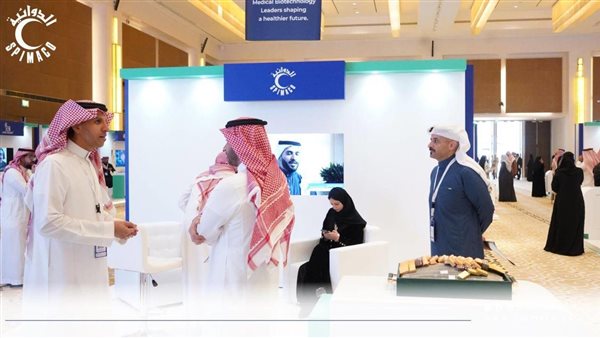 لتوسيع نطاقها الدولي.. سبيماكو الدوائية تستحوذ على شركة سويسرية