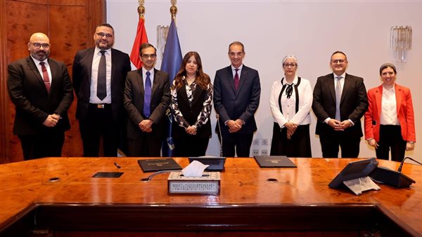 بروتوكول تعاون بين معهد تكنولوجيا المعلومات و