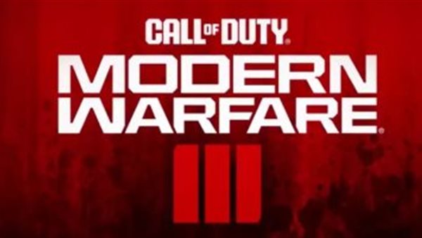 كيف تشغل لعبة Call of Duty Modern Warfare III على الكمبيوتر.. المواصفات المطلوبة