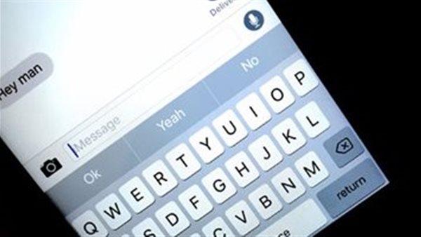 إزاى تبعت رسالة صوتية فى تطبيق رسائل 