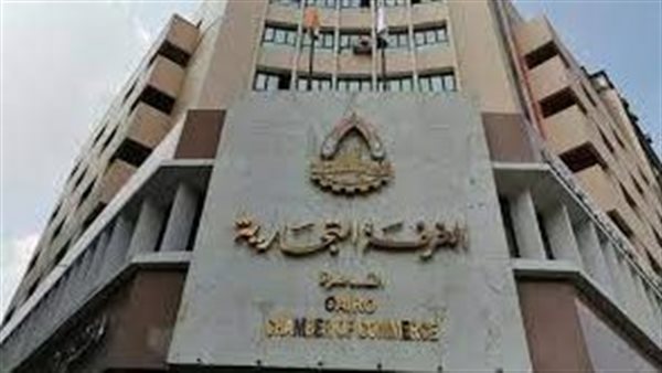 الغرفة التجارية بالشرقية تتبرع بمليون جنيه لدعم الأشقاء الفلسطينين بغزة