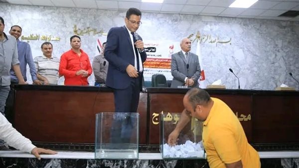 إجراء القرعة العلنية للمرحلة الثالثة لتأجير 22 محل تجاري في سوهاج