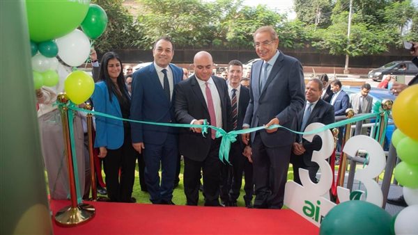 مجهز لاستقبال ذوي الهمم.. aiBANK يفتتح فرعه الـ33 بالمنصورة| صور 
