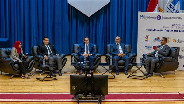 النيل الأهلية تختتم فاعليات 