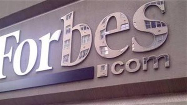 فوربس الشرق الأوسط تطلق النسخة الثانية من قمة Under30 بمشاركة رائد الأعمال والمحاور أنس بوخش