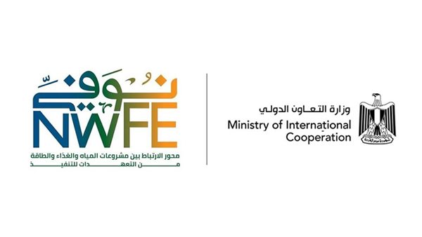 بحضور رئيس الوزراء.. انطلاق المائدة المستديرة رفيعة المستوى برنامج «نُوَفِّــي» عام على التنفيذ