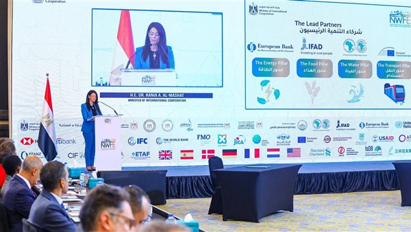 وزيرة التعاون الدولي تستعرض أبرز نتائج منصة المشروعات الخضراء برنامج «نُوَفِّــي»