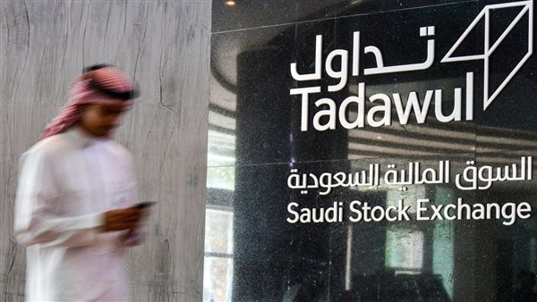 41.7% تراجع في أرباح شركات الإسمنت السعودية خلال الربع الثالث من 2023