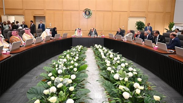 وزارة التجارة والصناعة تستضيف اجتماعًا لمسئولي الغرف التجارية والمستثمرين السعوديين