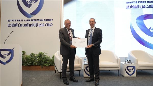 القناة للسكر تحصل على شهادة الممارسات البيئية والاجتماعية وحوكمة الشركات (ESG) 