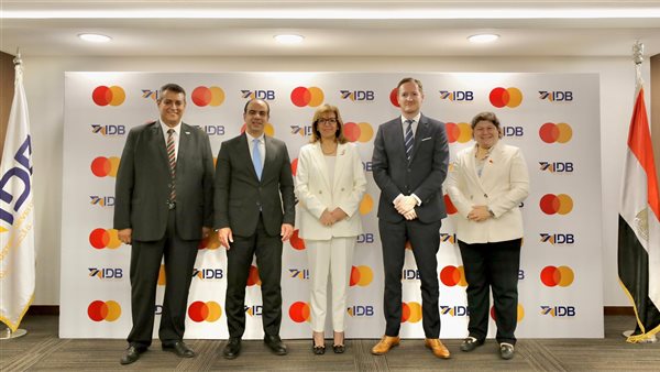 اتفاقية شراكة بين بنك التنمية الصناعية وماستركارد لتعزيز التحول الرقمي في مصر