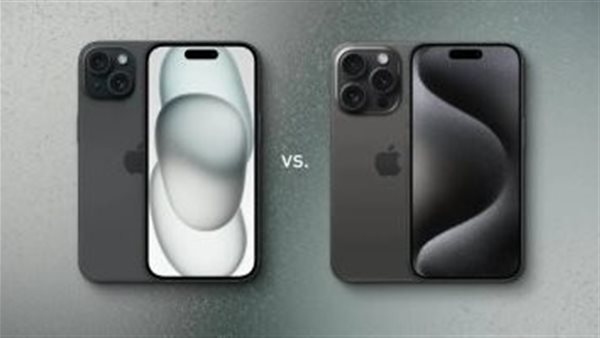 ما هي أبرز الاختلافات بين كاميرا iPhone 15 وكاميرا 15 Pro؟