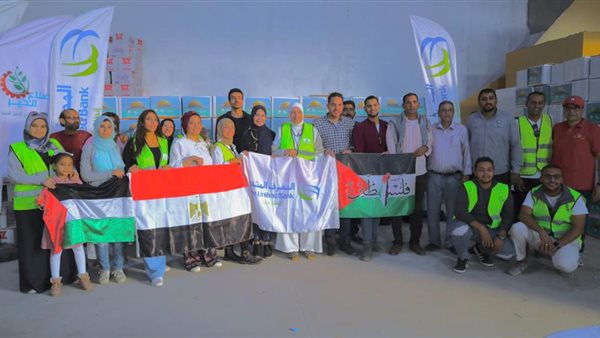 المصرف المتحد يطلق حساب اغاثة انسانية لاهالي غزة 