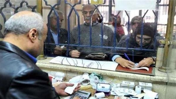 بدء صرف معاش 