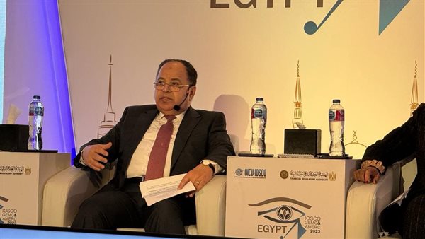 وزير المالية: حصلنا على تمويل من بنك «دويتشة» و«ABC» بنصف مليار دولار 