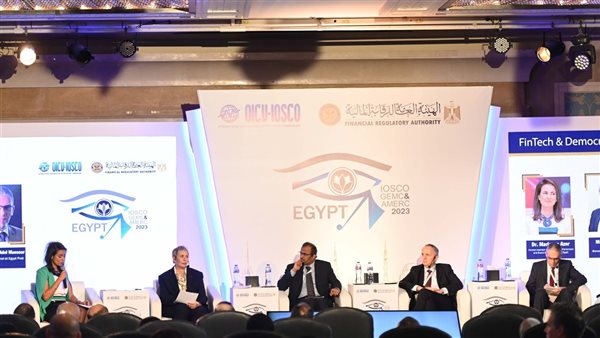 الجلسة الأولى لـ 