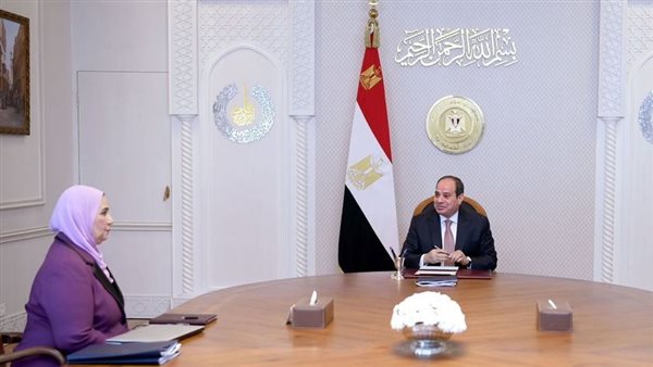  السيسي يوجه باستمرار العمل على تحسين جودة الخدمات الموجهة للفئات الأكثر احتياجًا