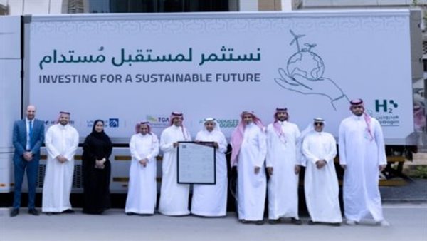 الهيدروجين يدخل سوق النقل في السعودية بشاحنة تجريبية