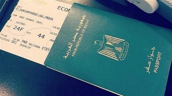 كيف تحصل على جواز سفر في خطوات بسيطة؟