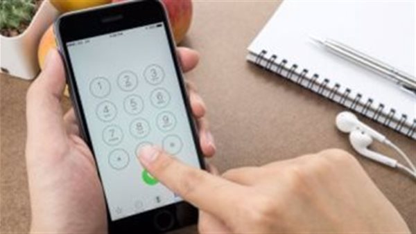 إزاى تلعب شطرنج وتخلى صورك ستيكر داخل تطبيق رسائل آيفون