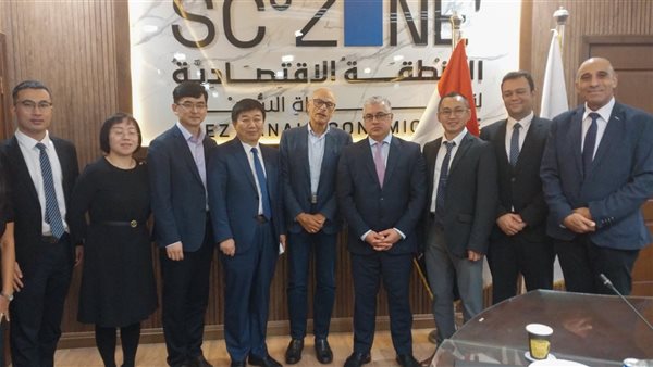 اقتصادية قناة السويس تستقبل وفد شركة Sailun الصينية لإطارات السيارات بالسخنة