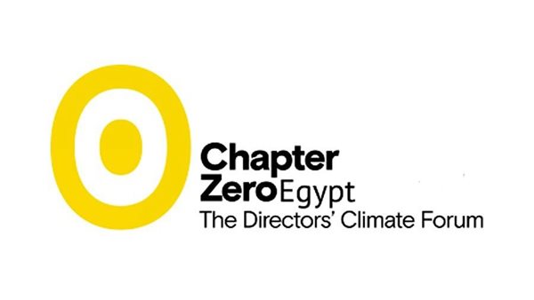 شابتر زيرو إيجيبت تعقد جلسة التوعية الرابعة حول تقارير الاستدامة للشركا