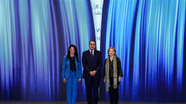  رانيا المشاط: إطلاق المركز الإقليمي لبنك الاستثمار الأوروبي يعزز التعاون متعدد الأطراف 