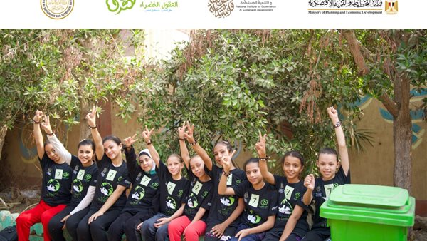  القومي للحوكمة والتنمية المستدامة يطلق مبادرة 