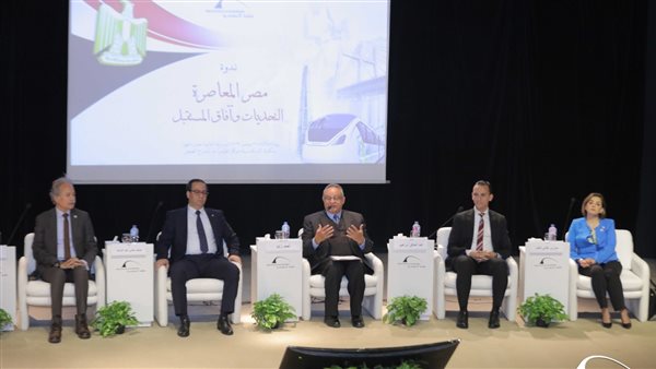 وزارة التخطيط تستعرض الموقف التنفيذي لمُبادرة حياة كريمة في ندوة بمكتبة الإسكندرية