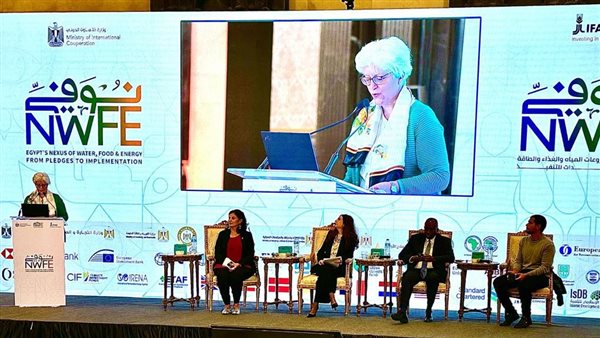 وزارة التعاون الدولي والإيفاد تدعمان القطاع الخاص في تحقيق التحول الأخضر 